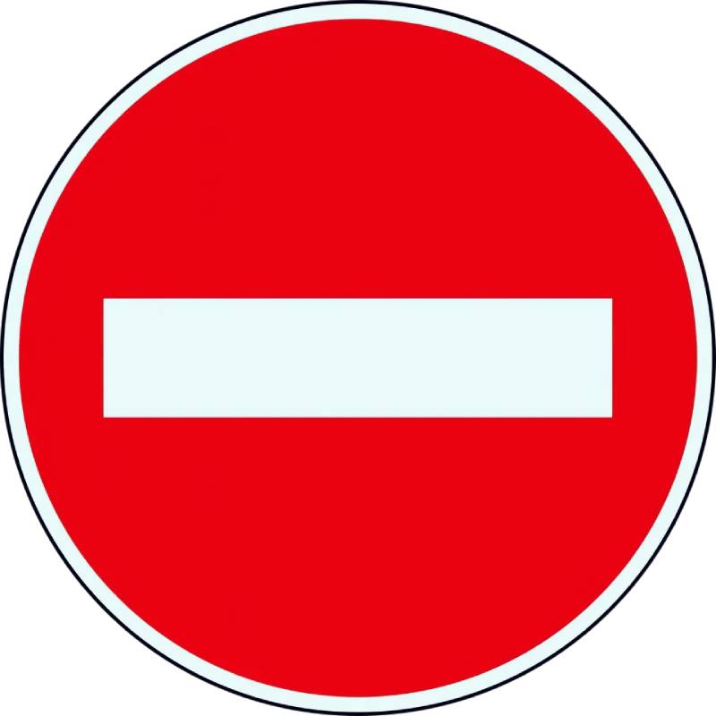 Signalétique Sens Interdit D. 200 mm - Adhésif autocollant