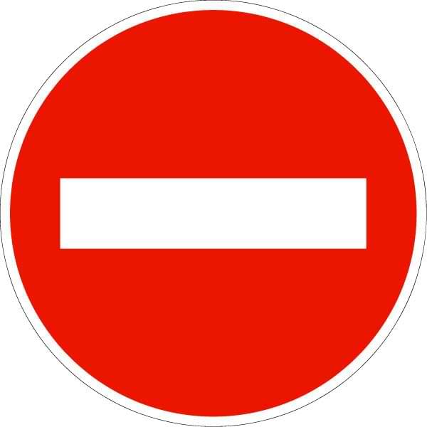 Panneau routier Sens interdit B1 - 850 mm - Classe 2