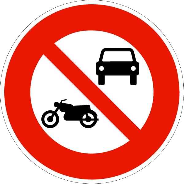 Panneau routier B7a - 450 mm - Classe 1