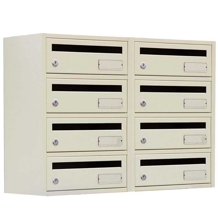 Bloc boites aux lettres collectifs rénovation (B8)