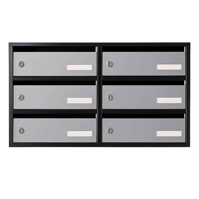 Bloc de BAL collectif Madeleine (Faible hauteur)