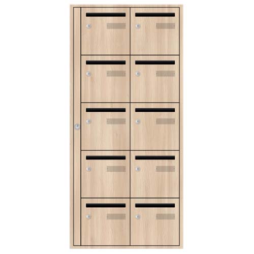 Bloc BAL Brocéliande - 2 colonnes X 5 cases (B10)