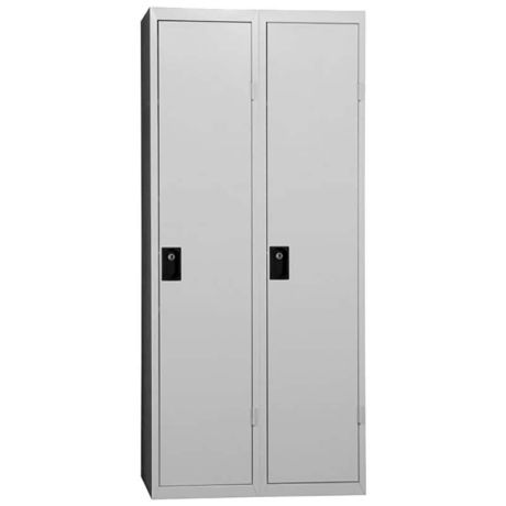 Armoire de ménage métal (Vue fermée)
