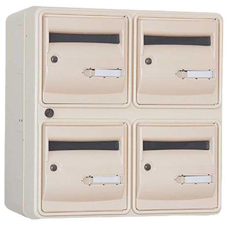 Bloc BAL Océan 2 colonnes X 2 cases (B4) - Portes beiges
