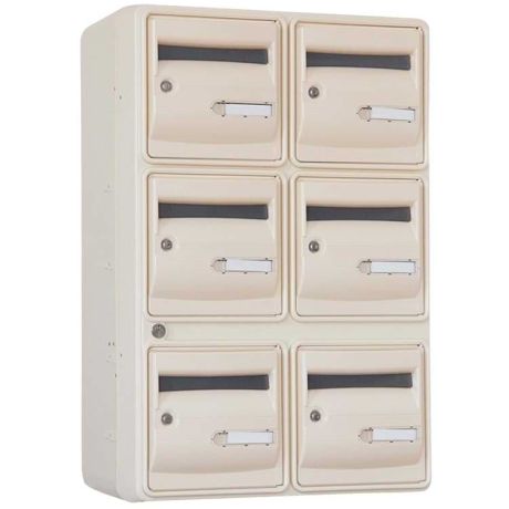 Bloc BAL Océan 2 colonnes X 3 cases (B6) - Portes beiges