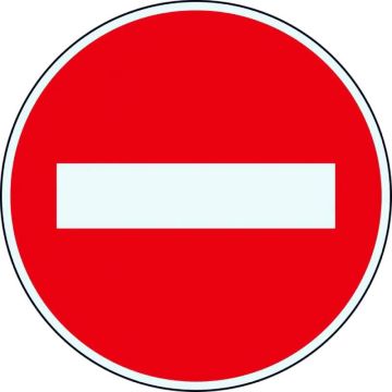 Signalétique Sens Interdit