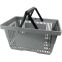 Panier magasin 28L - 2 anses