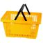 Panier magasin 28L - 2 anses