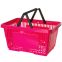 Panier magasin 28L - 2 anses