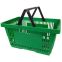 Panier magasin 28L - 2 anses