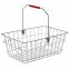 Panier magasin métallique 20L