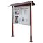 Vitrine Aluminium et Bois sur pieds