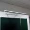 Rampe d'éclairage tableau d'école LED