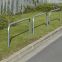 Arceau espace vert