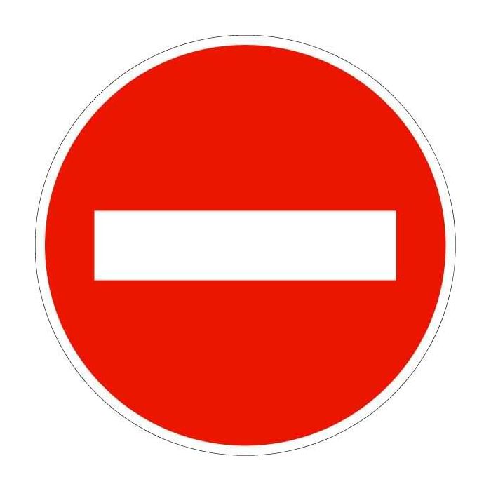 Panneau Sens interdit B1