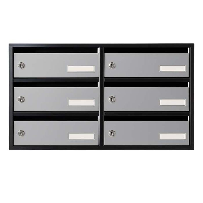 Boite aux lettres collective intérieure Madeleine