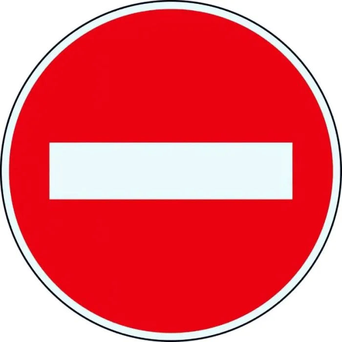 Signalétique Sens Interdit