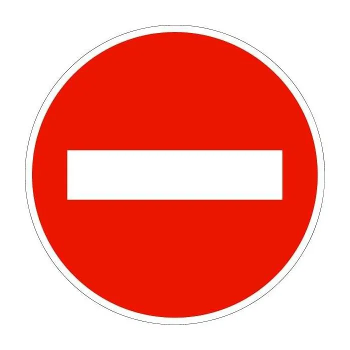 Panneau Sens interdit B1